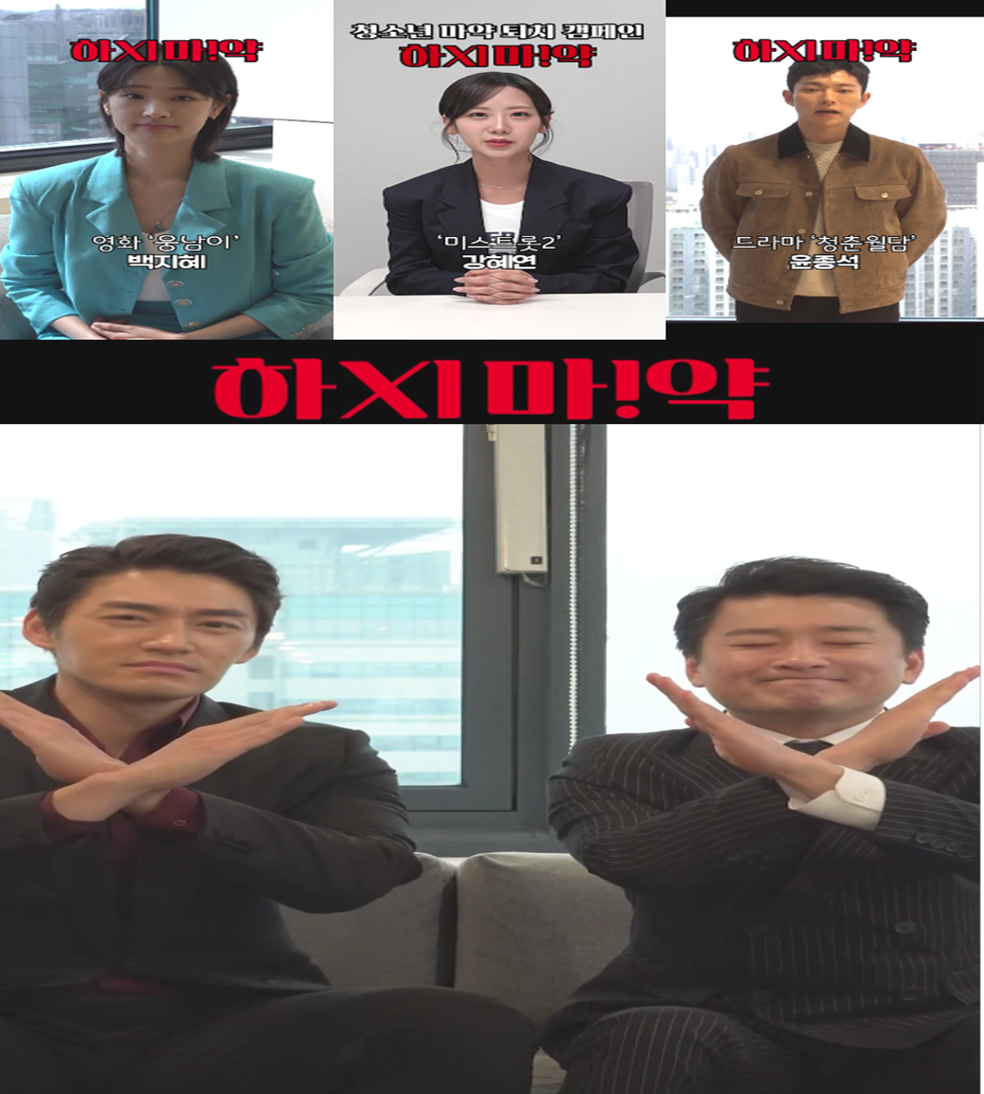 언론사 법률자문3