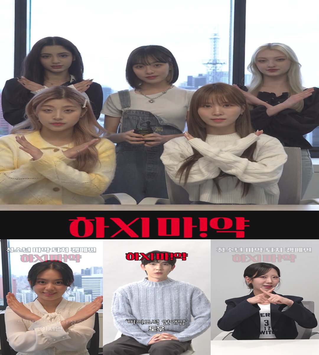 언론사 법률자문2