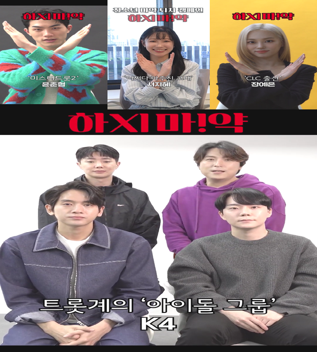 언론사 법률자문1